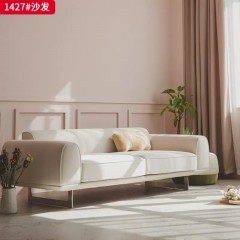 千匠一品 现代风格 仿真皮+高密度海绵+实木框架+五金脚 时尚大气沙发1427-J
