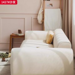 千匠一品 现代风格 仿真皮+高密度海绵+实木框架+五金脚 时尚大气沙发1427-J