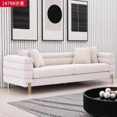 千匠一品 现代风格 泰迪绒+高密度海绵+实木框架+五金脚 时尚大气沙发1479-J