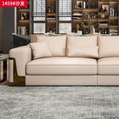 【精品】千匠一品 现代轻奢风格 仿真皮面料+高密度海绵+实木框架+五金底座 时尚大气沙发1459-L