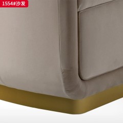 【精品】千匠一品 现代轻奢风格 绒布面料+高密度海绵+实木框架+五金脚架 时尚大气沙发1554-L