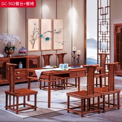 千匠一品 中式风格 国际红木刺猬紫檀 时尚大气餐桌GC-502-L