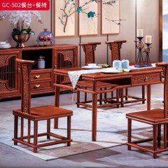 千匠一品 中式风格 国际红木刺猬紫檀 时尚大气餐桌GC-502-L