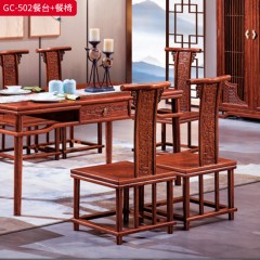 千匠一品 中式风格 国际红木刺猬紫檀 时尚大气餐桌GC-502-L