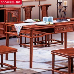 千匠一品 中式风格 国际红木刺猬紫檀 时尚大气餐桌GC-502-L