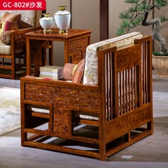 千匠一品 中式风格 刺猬紫檀红木 时尚大气沙发GC-802-L