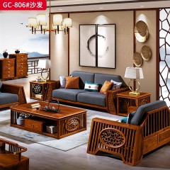 千匠一品 中式风格 刺猬紫檀红木 时尚大气沙发GC-806-L