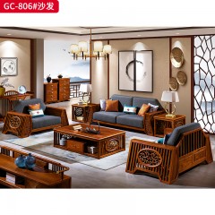 千匠一品 中式风格 刺猬紫檀红木 时尚大气沙发GC-806-L