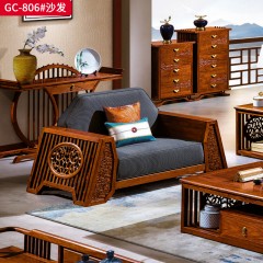 千匠一品 中式风格 刺猬紫檀红木 时尚大气沙发GC-806-L