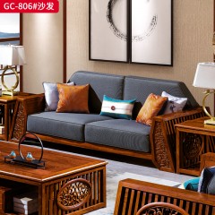 千匠一品 中式风格 刺猬紫檀红木 时尚大气沙发GC-806-L
