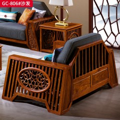 千匠一品 中式风格 刺猬紫檀红木 时尚大气沙发GC-806-L
