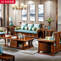 千匠一品 中式风格 刺猬紫檀红木 时尚大气沙发GC-810-L