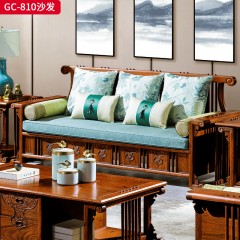 千匠一品 中式风格 刺猬紫檀红木 时尚大气沙发GC-810-L