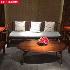 千匠一品 中式风格 刺猬紫檀红木 时尚大气禅椅GC-816-L