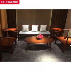 千匠一品 中式风格 刺猬紫檀红木 时尚大气禅椅GC-816-L