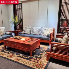 千匠一品 中式风格 刺猬紫檀红木 时尚大气沙发GC-819-L