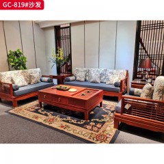 千匠一品 中式风格 刺猬紫檀红木 时尚大气沙发GC-819-L