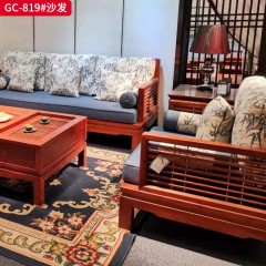 千匠一品 中式风格 刺猬紫檀红木 时尚大气沙发GC-819-L
