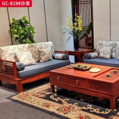 千匠一品 中式风格 刺猬紫檀红木 时尚大气沙发GC-819-L