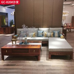 千匠一品 中式风格 刺猬紫檀红木 时尚大气沙发GC-820-L
