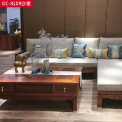 千匠一品 中式风格 刺猬紫檀红木 时尚大气沙发GC-820-L
