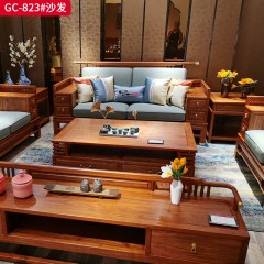 千匠一品 中式风格 刺猬紫檀红木 时尚大气沙发GC-823-L