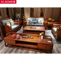 千匠一品 中式风格 刺猬紫檀红木 时尚大气沙发GC-823-L