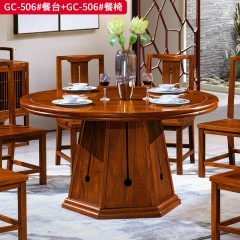 千匠一品 中式风格 刺猬紫檀红木 时尚大气餐台GC-506-L