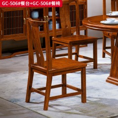 千匠一品 中式风格 刺猬紫檀红木 时尚大气餐台GC-506-L