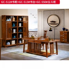 千匠一品 中式风格 刺猬紫檀红木 时尚大气书台GC-513 书柜GC-512 五斗柜GC-550-L