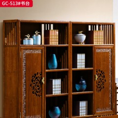千匠一品 中式风格 刺猬紫檀红木 时尚大气书台GC-513 书柜GC-512 五斗柜GC-550-L