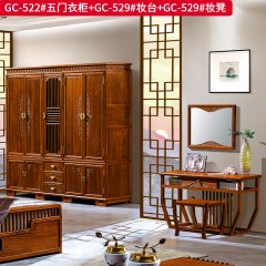 千匠一品 中式风格 刺猬紫檀红木 时尚大气衣柜GC-522 妆台GC-529-L
