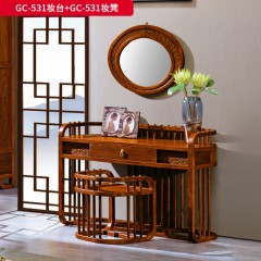 千匠一品 中式风格 刺猬紫檀红木 时尚大气妆台GC-531-L