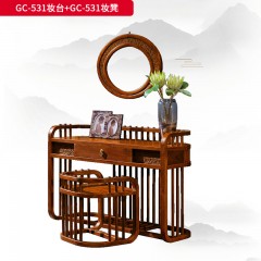 千匠一品 中式风格 刺猬紫檀红木 时尚大气妆台GC-531-L