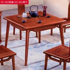 千匠一品 中式风格 国际红木刺猬紫檀 时尚大气茶桌GC-561-L