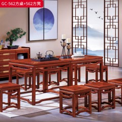 千匠一品 中式风格 国际红木刺猬紫檀 时尚大气方桌GC-562-L