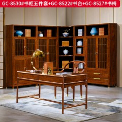 千匠一品 中式风格 国标红木刺猬紫檀 时尚优雅书柜GC-8530 书台GC-8522 书椅GC-8527-J