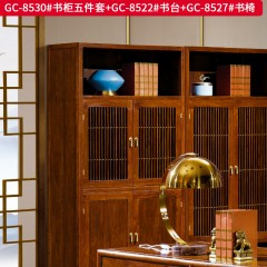 千匠一品 中式风格 国标红木刺猬紫檀 时尚优雅书柜GC-8530 书台GC-8522 书椅GC-8527-J