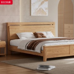 【特价产品】千匠一品 北欧风格 主材白蜡木实木+实木床板 时尚大气床B3150  B3139-L