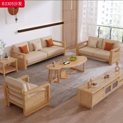 【特价产品】千匠一品 北欧风格 主材白蜡木实木+科技绒布  棉麻面料+高密度海绵填充 时尚大气沙发B3305-L
