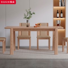 【特价产品】千匠一品 北欧风格 主材白蜡木实木 时尚大气长餐桌B3202-L