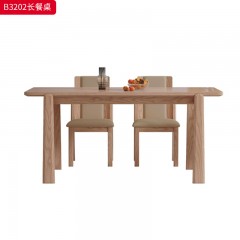 【特价产品】千匠一品 北欧风格 主材白蜡木实木 时尚大气长餐桌B3202-L