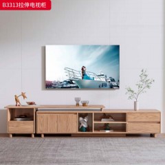 【特价产品】千匠一品 北欧风格 主材白蜡木实木 时尚大气拉伸电视柜B3313-L