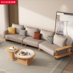 【特价产品】千匠一品 北欧风格 白蜡木框架+布艺面料+高密度海绵填充 时尚大气沙发B3335-L