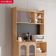 【特价产品】千匠一品 北欧风格 白蜡木框架+玻璃+洞洞板 时尚大气餐边柜B3503-L