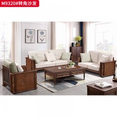 【特价产品】千匠一品 美式风格 科技布+橡木 时尚大气沙发M9320-J