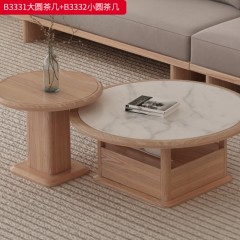 【特价产品】千匠一品 北欧风格 白蜡木实木框架 时尚大气茶几B3331  B3332-L