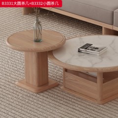 【特价产品】千匠一品 北欧风格 白蜡木实木框架 时尚大气茶几B3331  B3332-L