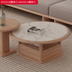 【特价产品】千匠一品 北欧风格 白蜡木实木框架 时尚大气茶几B3331  B3332-L