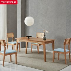 【特价产品】千匠一品 北欧风格 主材橡胶木+辅材实木多层板+编藤 时尚大气餐桌5951  餐椅5958-L